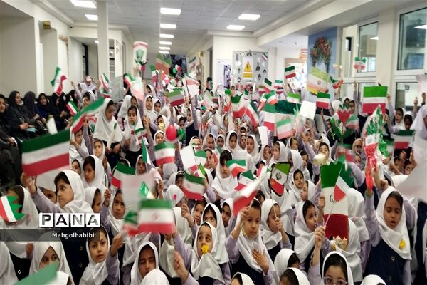 روز دانش‌آموز در دبستان پورشهریاری ناحیه ۷ مشهد