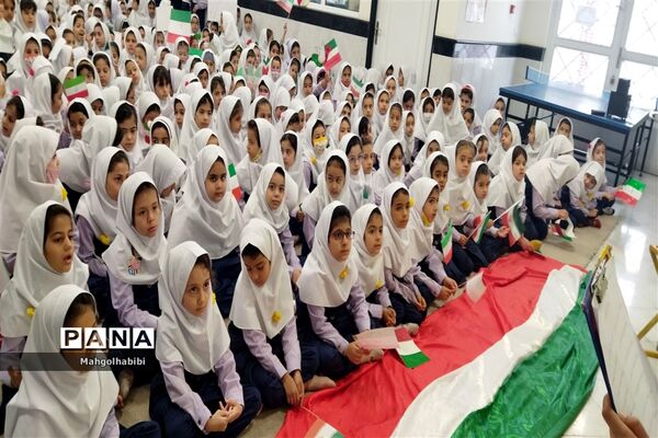 روز دانش‌آموز در دبستان پورشهریاری ناحیه ۷ مشهد