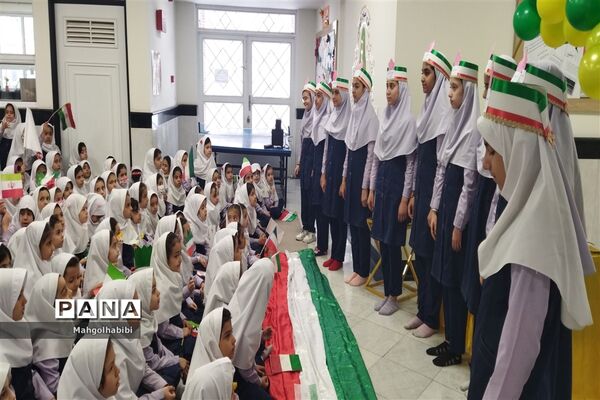 روز دانش‌آموز در دبستان پورشهریاری ناحیه ۷ مشهد