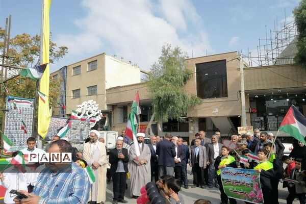راهپیمایی روز ۱۳ آبان در کوشک