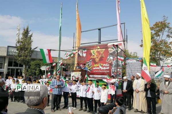 راهپیمایی روز ۱۳ آبان در کوشک