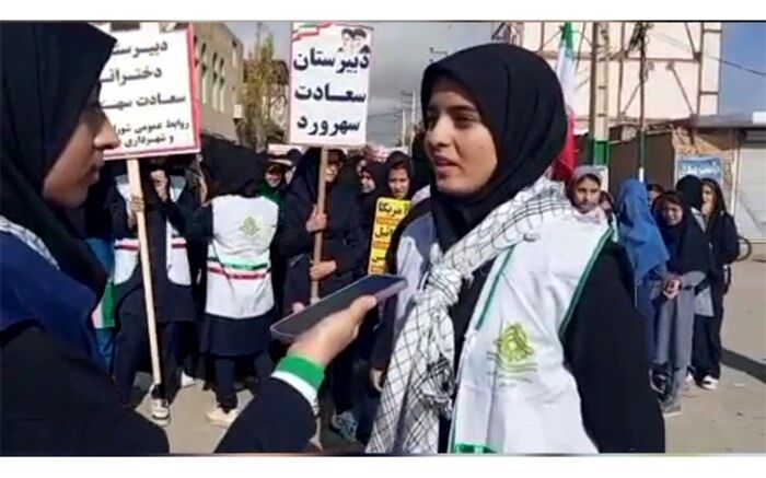 آمده‌ام تا صدای مردم فلسطین باشم