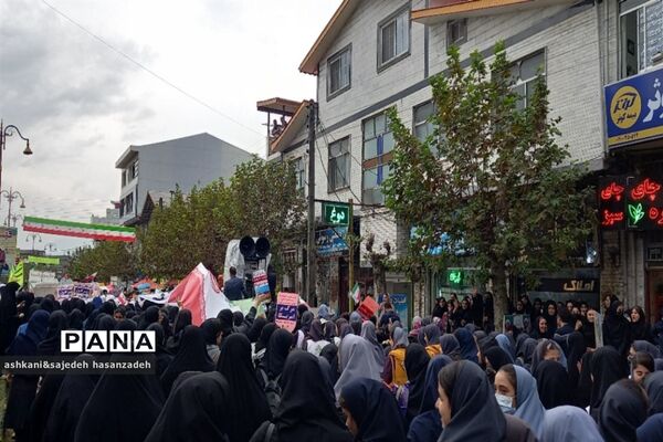 راهپیمایی 13آبان  در املش