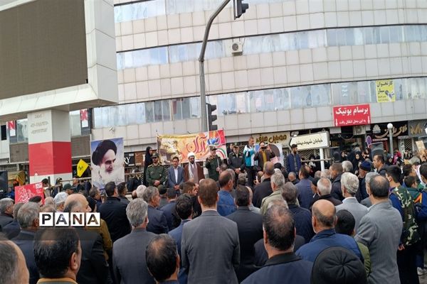 راهپیمایی ۱۳ آبان در خرمدره