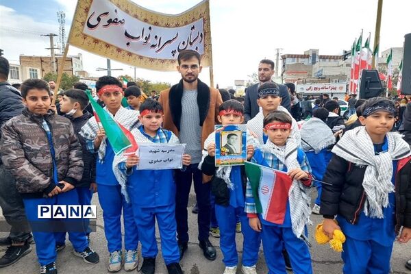 راهپیمایی ۱۳ آبان در خرمدره