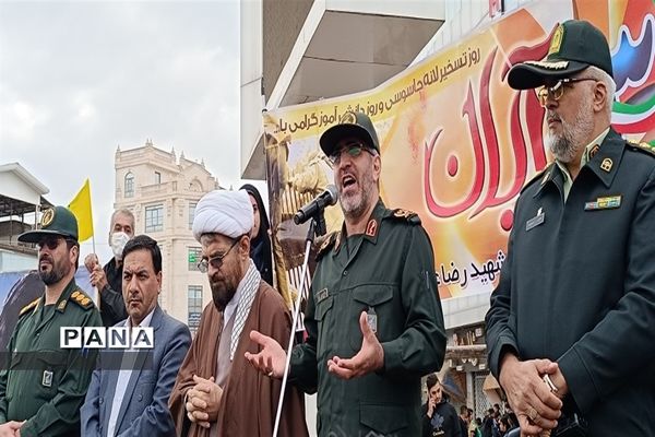 راهپیمایی ۱۳ آبان در خرمدره