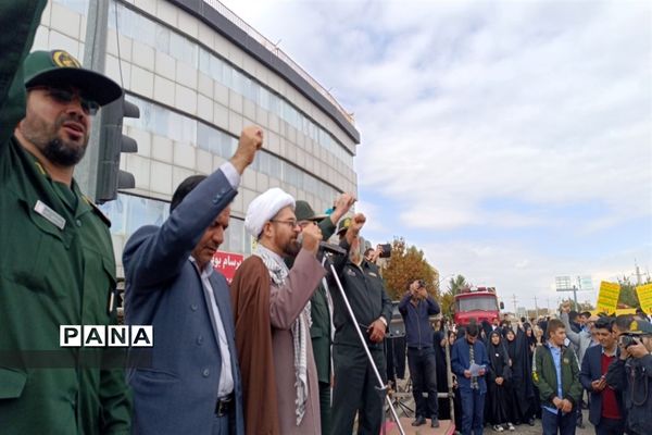 راهپیمایی ۱۳ آبان در خرمدره