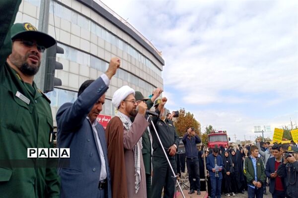 راهپیمایی ۱۳ آبان در خرمدره