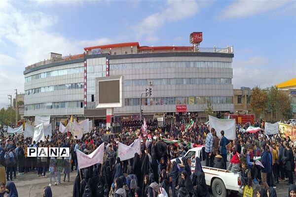راهپیمایی ۱۳ آبان در خرمدره