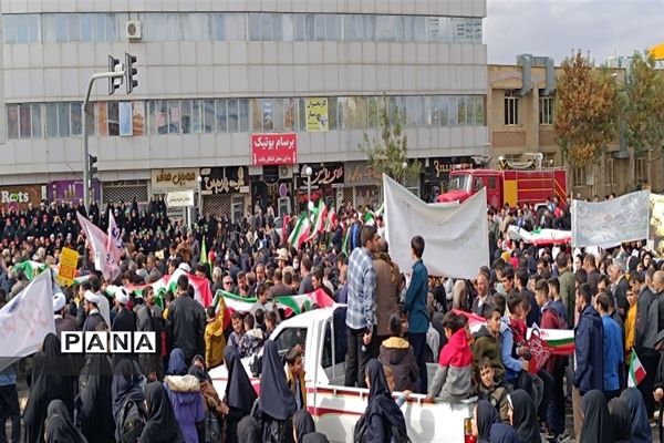 راهپیمایی ۱۳ آبان در خرمدره