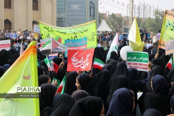 راهپیمایی  ۱۳ آبان‌ در اردکان