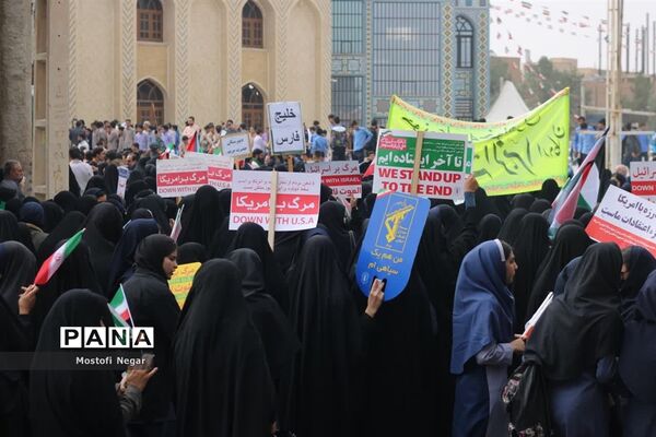 راهپیمایی  ۱۳ آبان‌ در اردکان