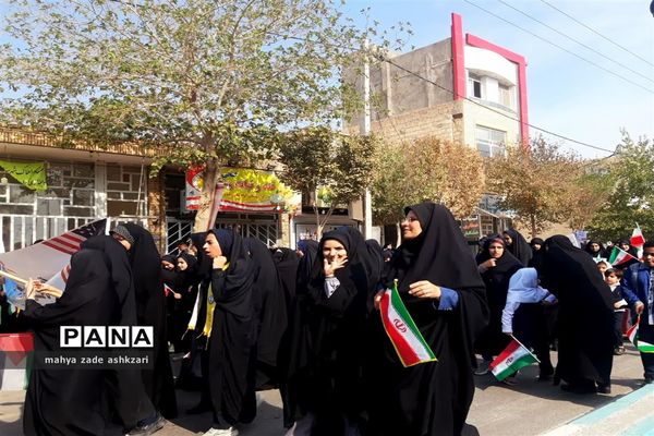 راهپیمایی روز سیزده آبان در شهرستان اشکذر
