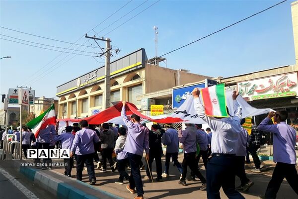 راهپیمایی روز سیزده آبان در شهرستان اشکذر