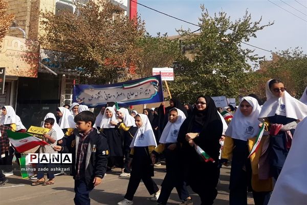 راهپیمایی روز سیزده آبان در شهرستان اشکذر