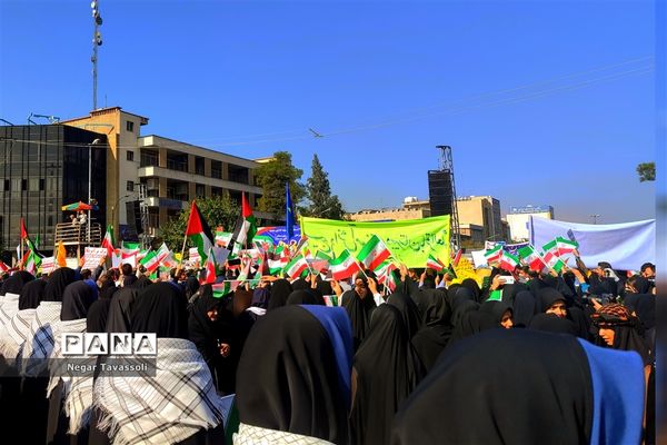 راهپیمایی 13 آبان در فارس