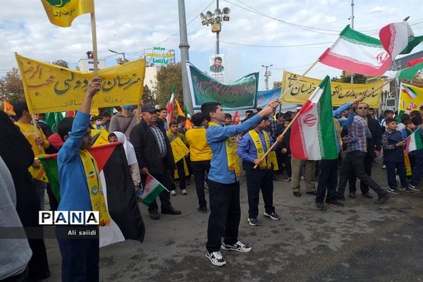 راهپیمایی ۱۳ آبان در بجنورد