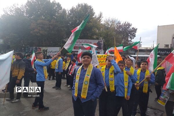 راهپیمایی ۱۳ آبان در بجنورد
