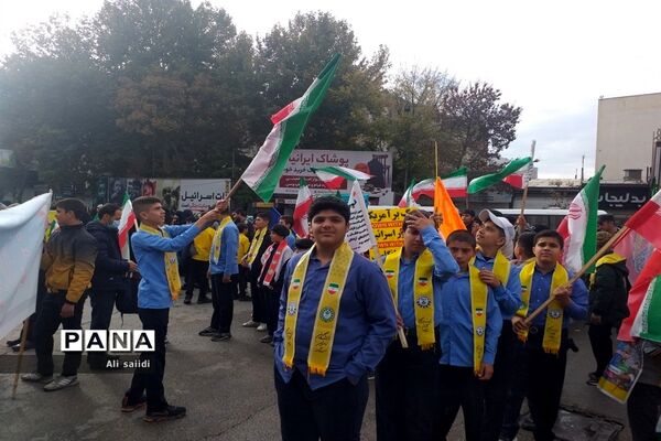 راهپیمایی ۱۳ آبان در بجنورد