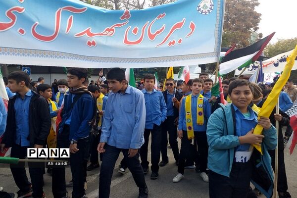 راهپیمایی ۱۳ آبان در بجنورد