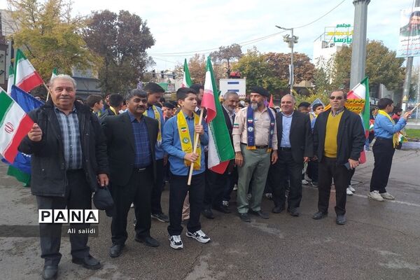 راهپیمایی ۱۳ آبان در بجنورد