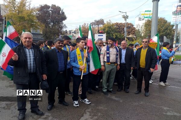 راهپیمایی ۱۳ آبان در بجنورد