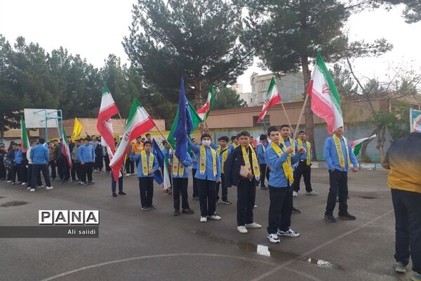 راهپیمایی ۱۳ آبان در بجنورد