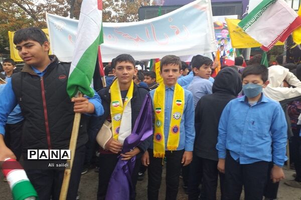 راهپیمایی ۱۳ آبان در بجنورد