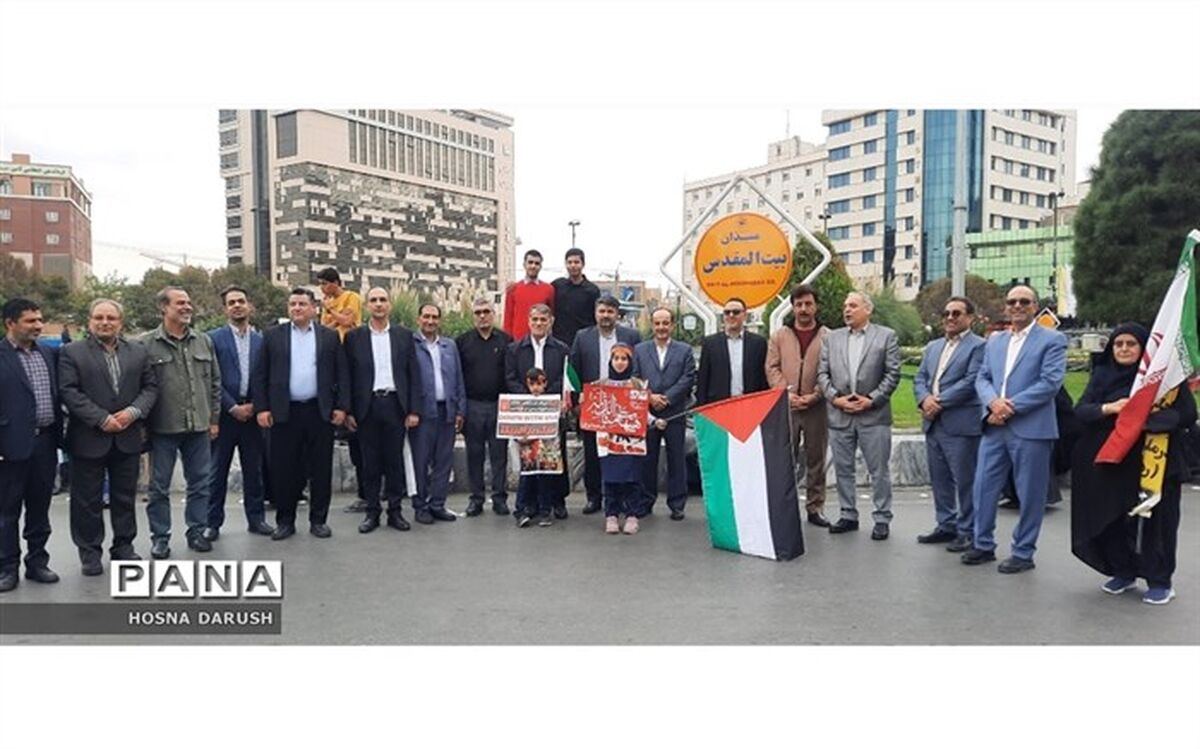 مراسم راهپیمایی ۱۳ آبان در میدان بیت المقدس مشهد مقدس /فیلم