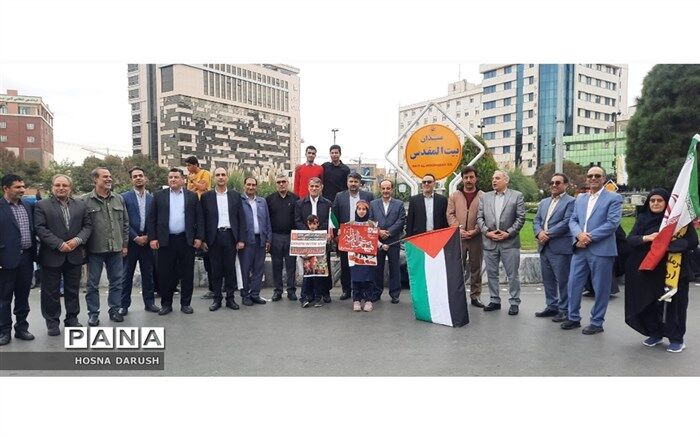 مراسم راهپیمایی ۱۳ آبان در میدان بیت المقدس مشهد مقدس /فیلم