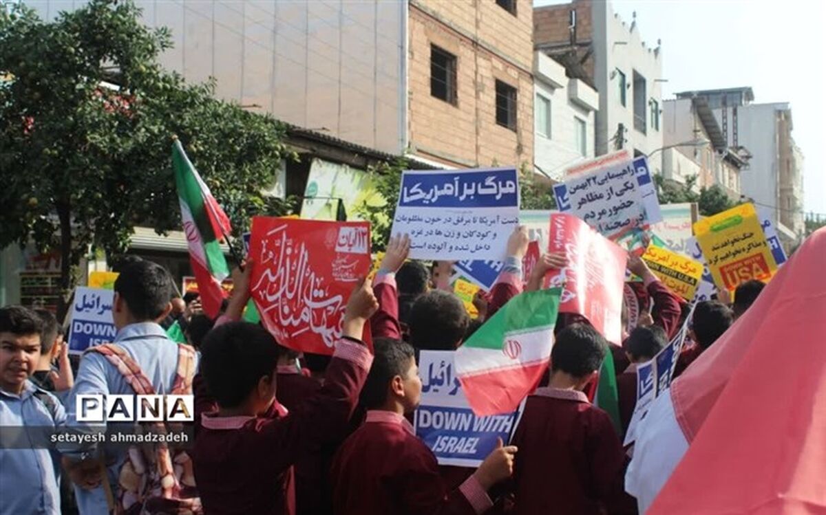 حماسه ۱۳ آبان در گلوگاه/فیلم