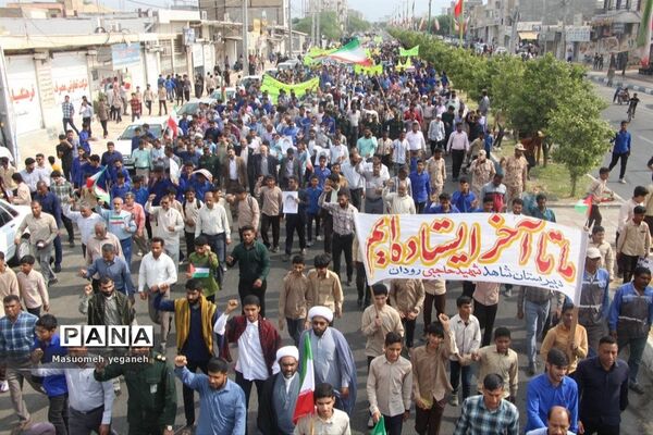 راهپیمایی ۱۳ آبان در رودان