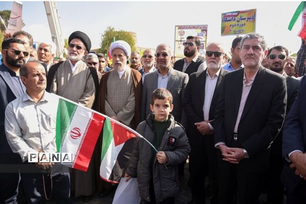 راهپیمایی 13 آبان در فارس