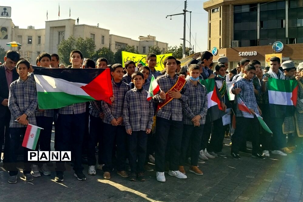 راهپیمایی 13 آبان در فارس
