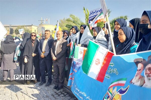 راهپیمایی 13 آبان در فارس