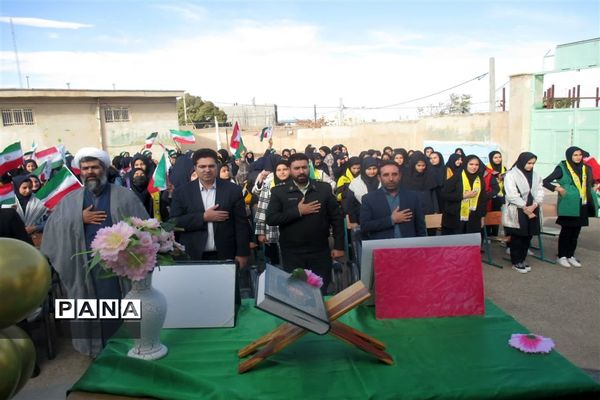 زنگ استکبار در مدارس بزینه‌رود