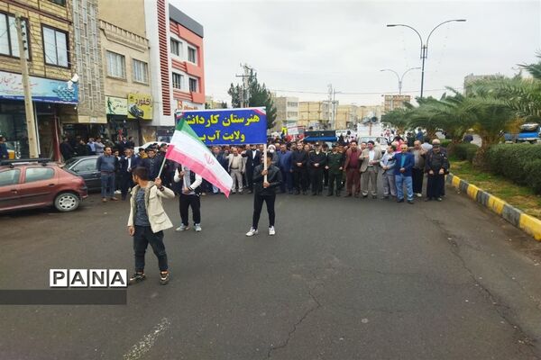 حضور فرهنگیان و دانش‌آموزان شهرستان طارم در راهپیمایی ۱۳آبان