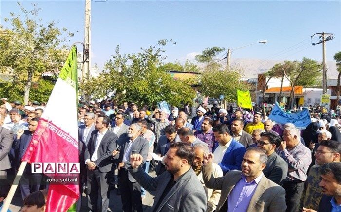 حماسه حضور سروقامتان سروستان در روز ۱۳ آبان/فیلم