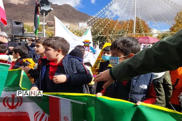 راهپیمایی یوم الله ۱۳ آبان در شهرستان فریدونشهر