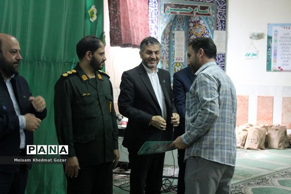 رونمایی از طرح جهادی شهید عجمیان در قم