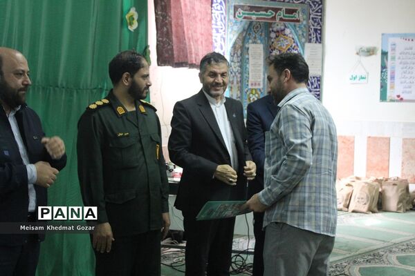 رونمایی از طرح جهادی شهید عجمیان در قم