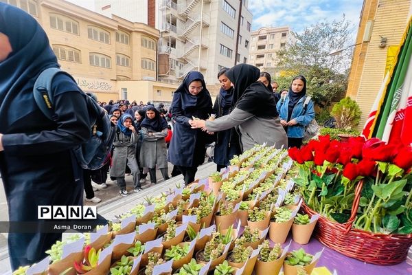 بزرگداشت روز دانش‌آموز و مبارزه با استکبار ستیزی