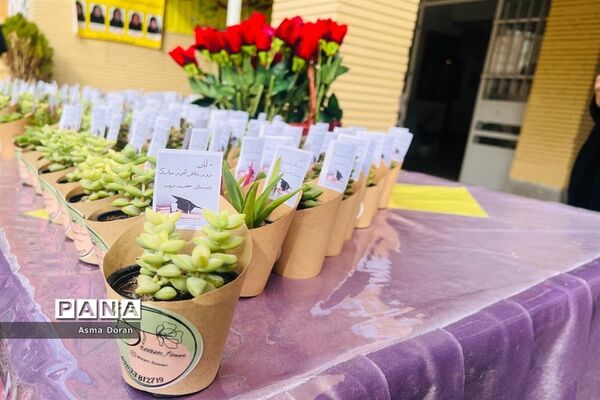 بزرگداشت روز دانش‌آموز و مبارزه با استکبار ستیزی