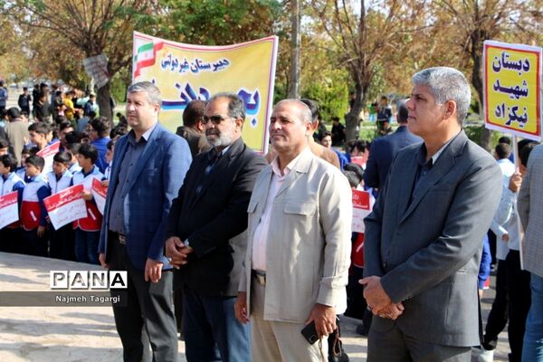 راهپیمایی ۱۳ آبان ماه روز دانش‌آموز