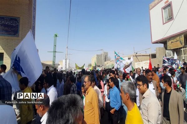 راهپیمایی۱۳ آبان در هامون