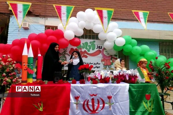 جشن روز دانش‌آموز و نواخته شدن زنگ استکبار ستیزی در مدارس منطقه ۱۸