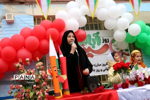 جشن روز دانش‌آموز و نواخته شدن زنگ استکبار ستیزی در مدارس منطقه ۱۸