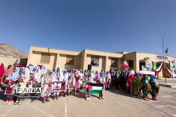 شکوه حضور مردم بزمان در راهپیمایی۱۳ آبان
