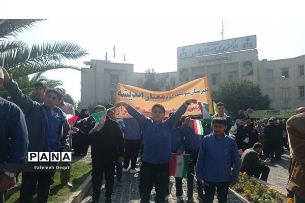 بزرگداشت روز ملی مبارزه با استکبار جهانی  در شیراز