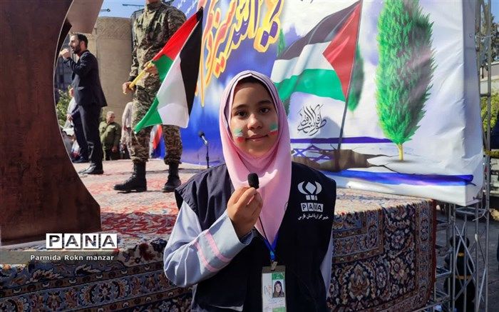 شکوه حماسه۱۳ آبان درشیراز/فیلم